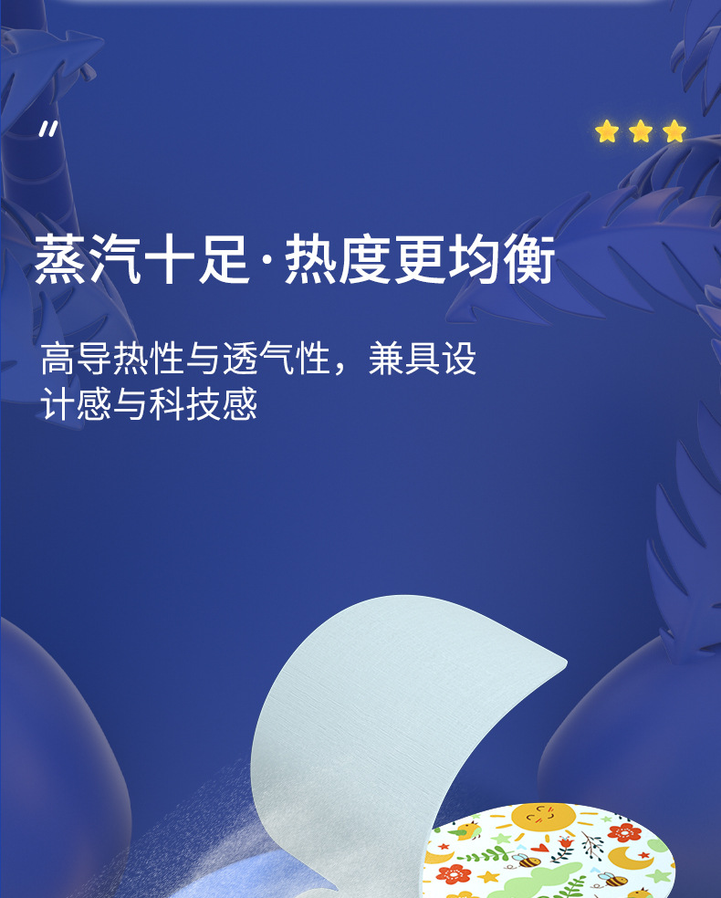 详情-04.jpg