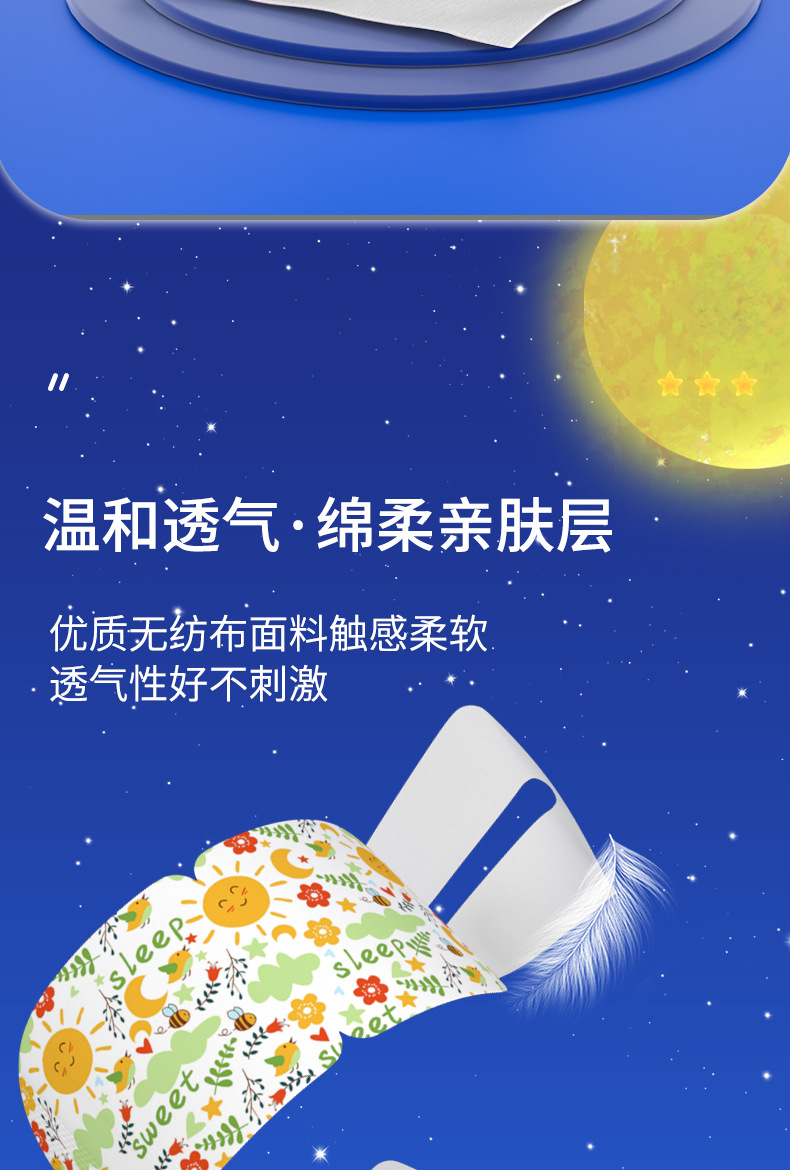 详情-07.jpg
