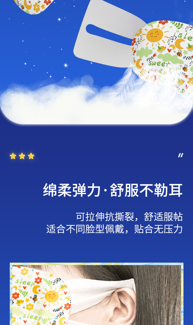 详情-08.jpg