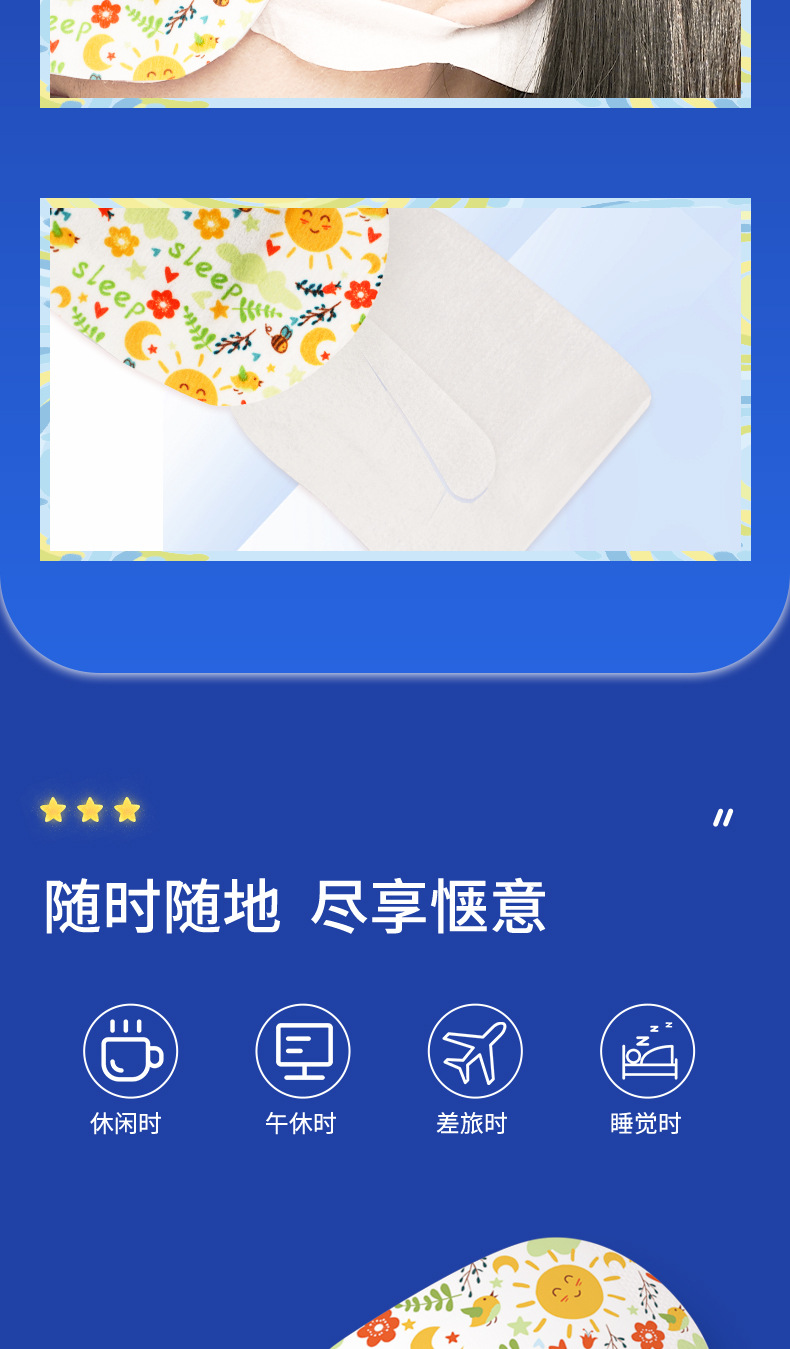 详情-09.jpg