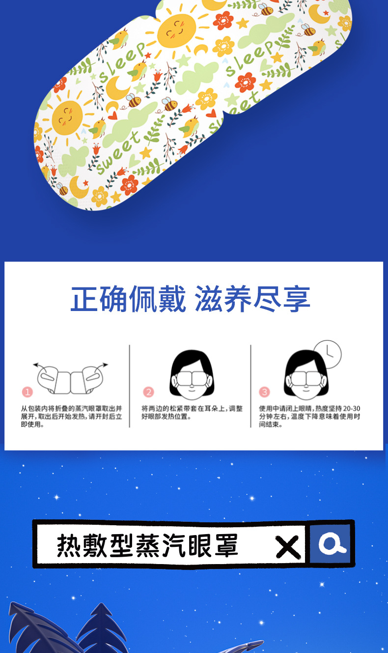 详情-10.jpg
