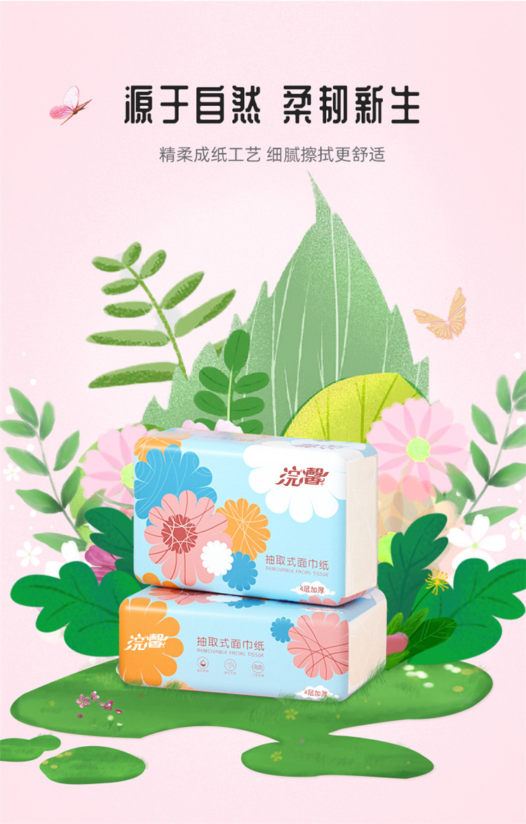 详情-03.jpg