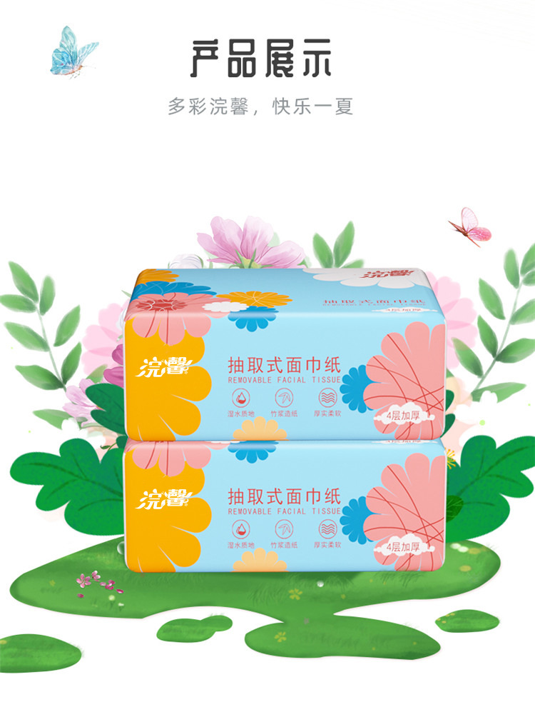 详情-10.jpg