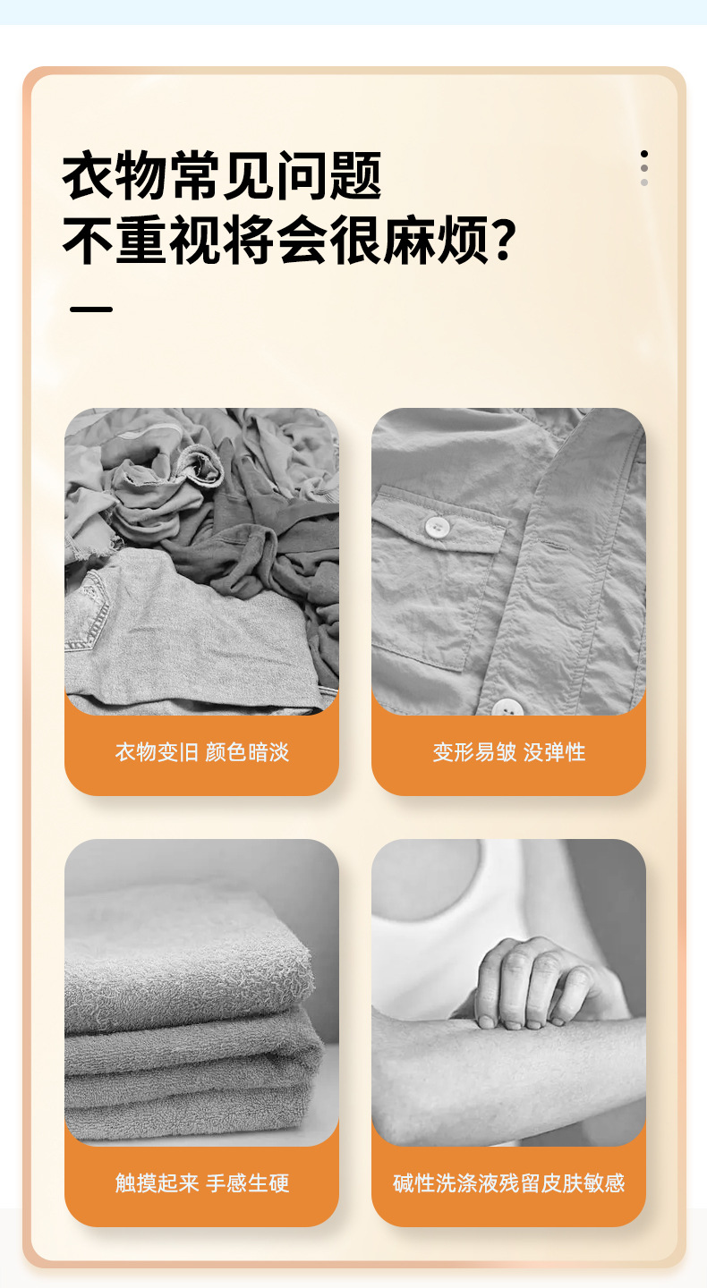 详情-03.jpg