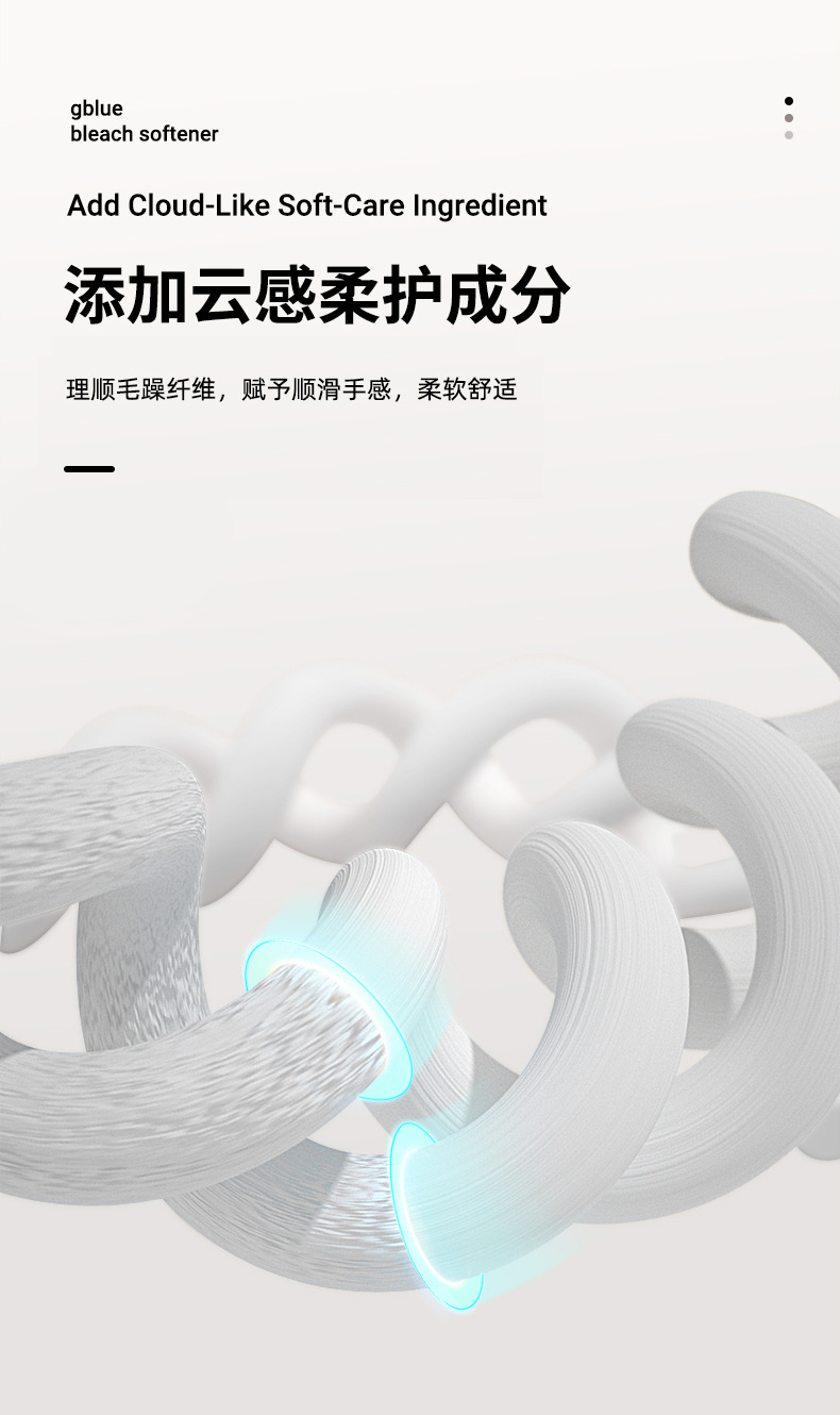 详情-04.jpg