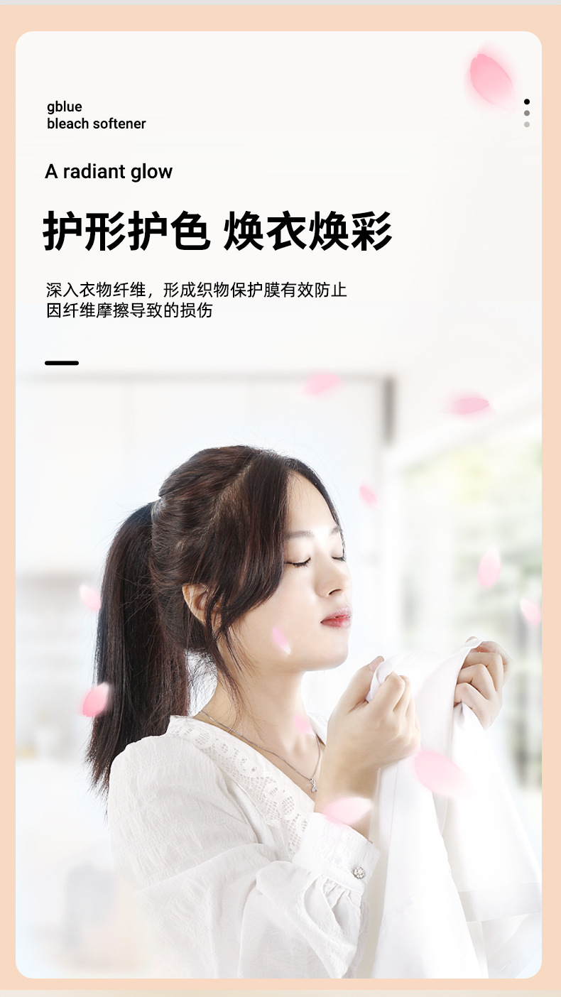 详情-05.jpg