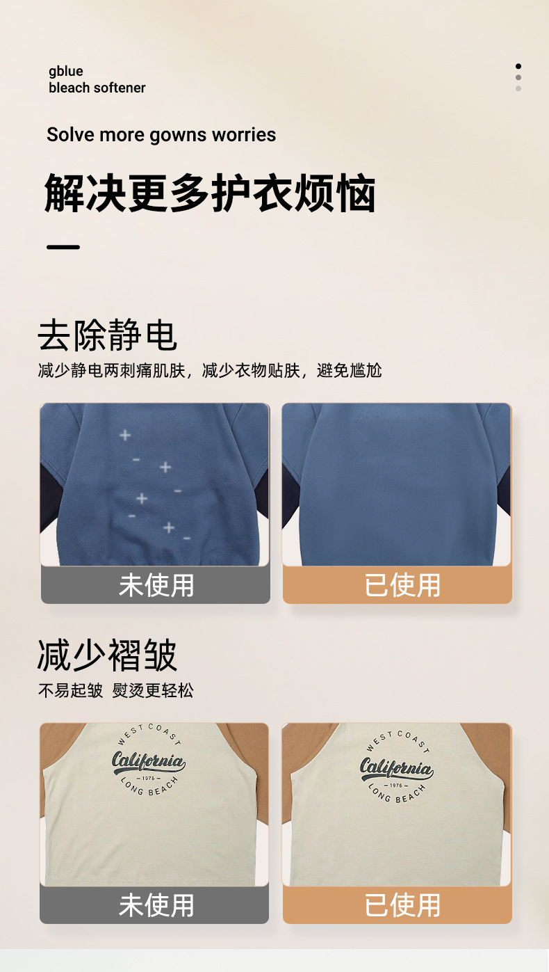 详情-06.jpg