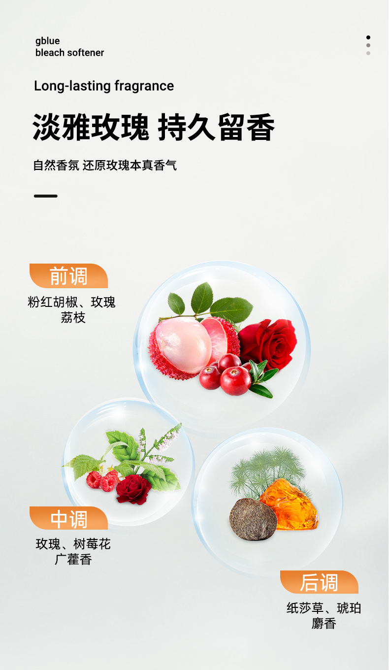 详情-07.jpg