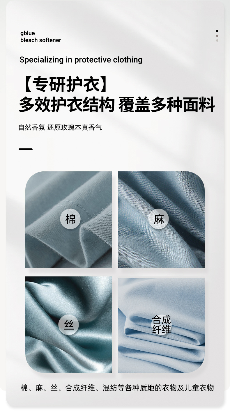 详情-08.jpg