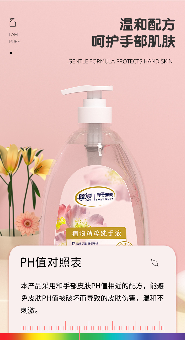 详情-04.jpg