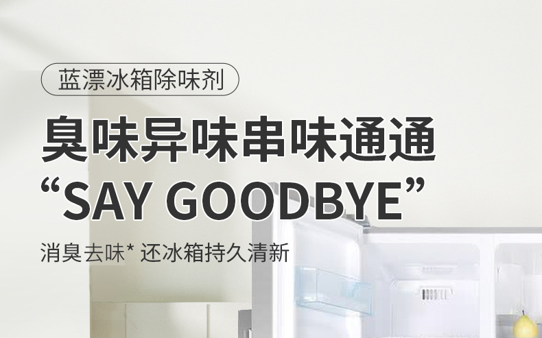 详情-01.jpg