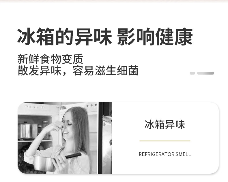 详情-03.jpg