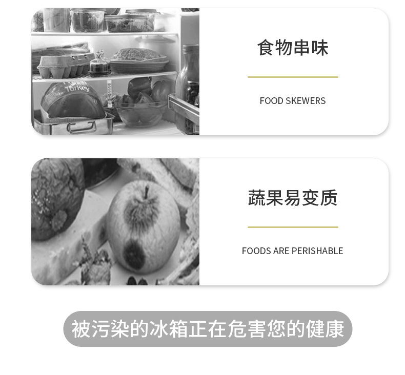 详情-04.jpg