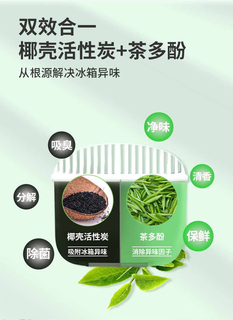 详情-05.jpg