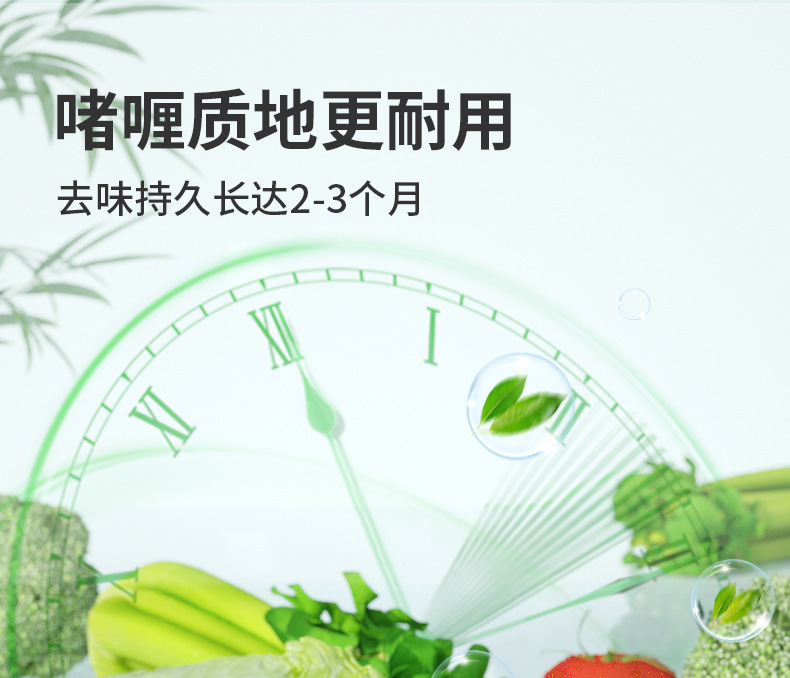 详情-06.jpg