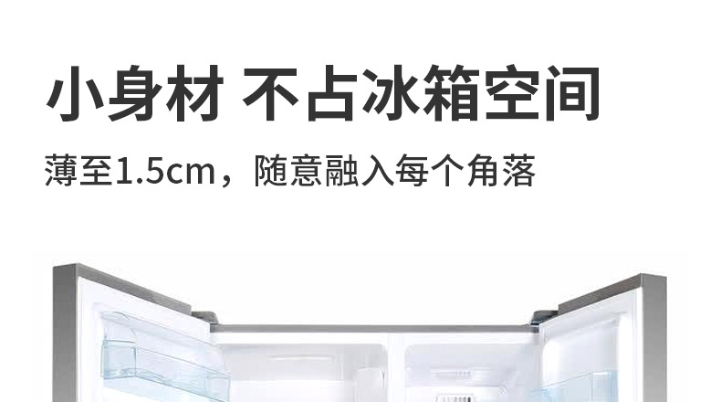 详情-08.jpg