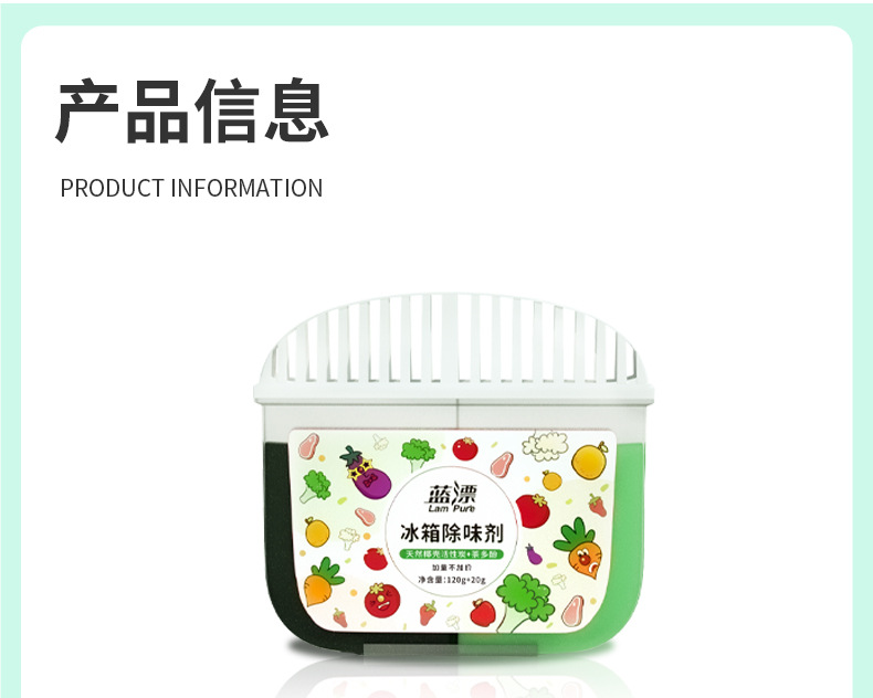 详情-10.jpg