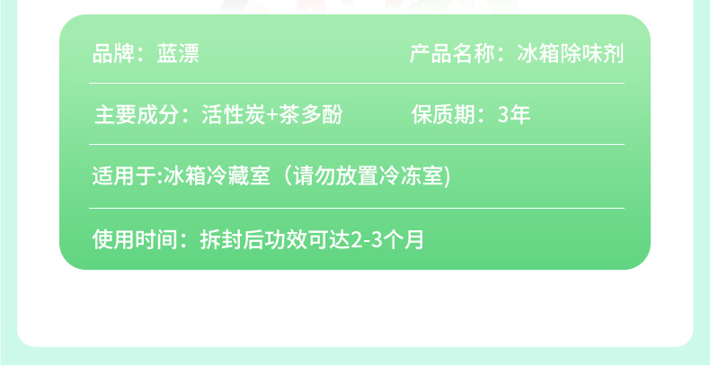 详情-11.jpg