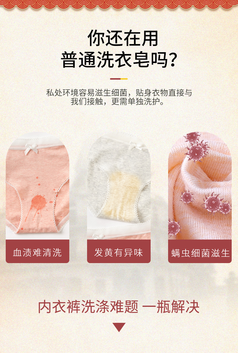 详情-02.jpg