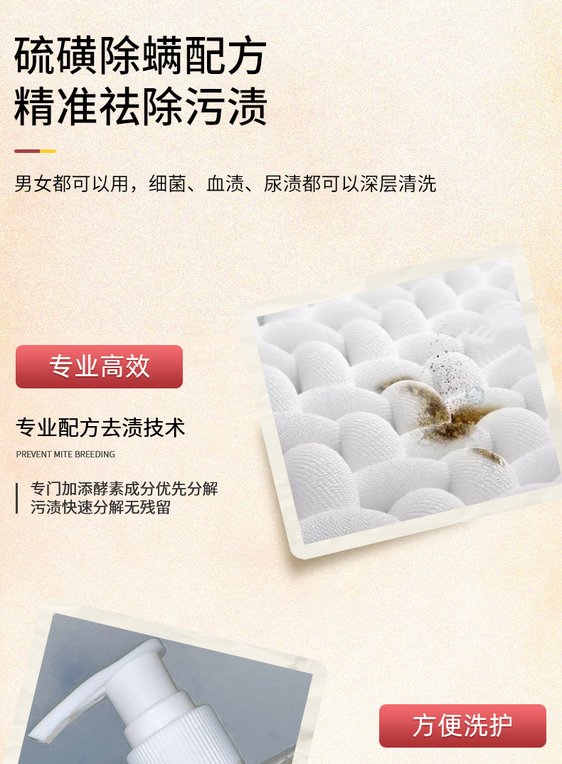 详情-03.jpg