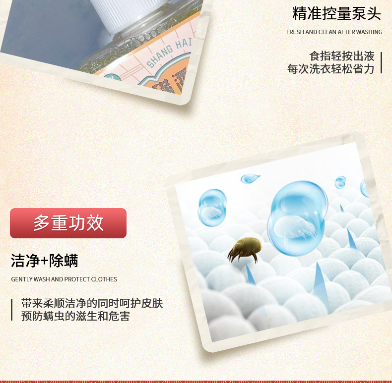 详情-04.jpg