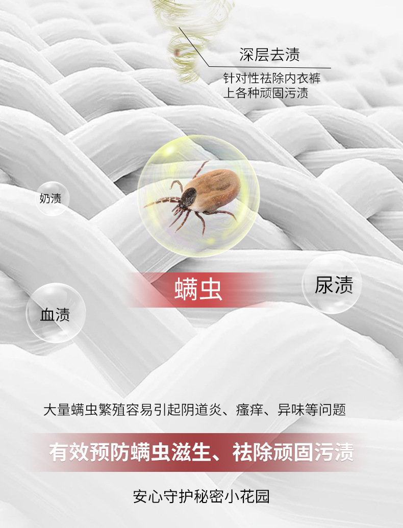 详情-06.jpg