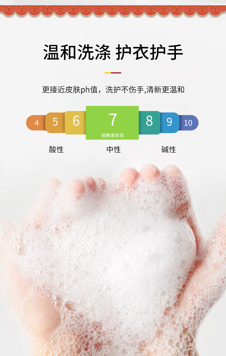 详情-07.jpg