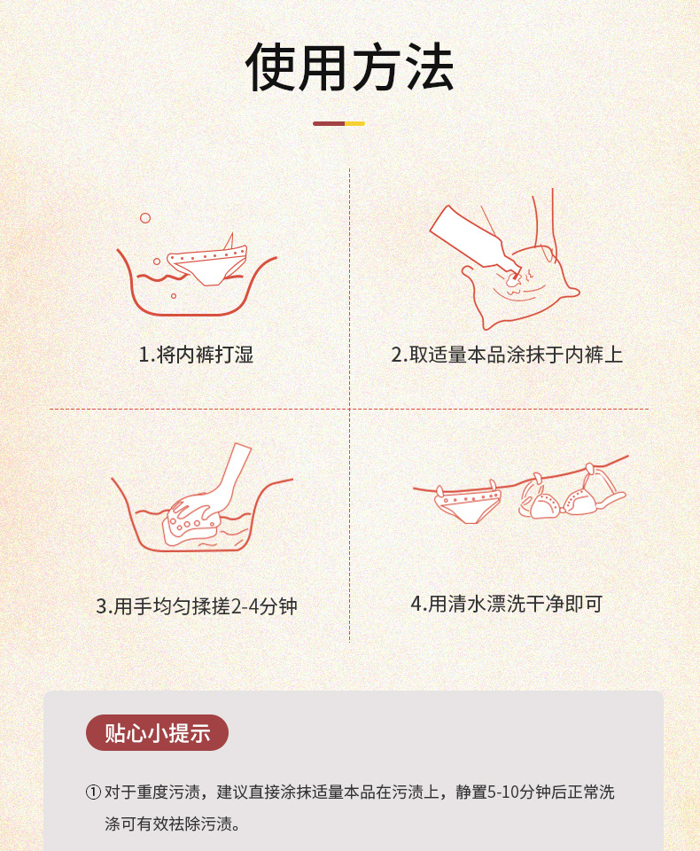 详情-11.jpg