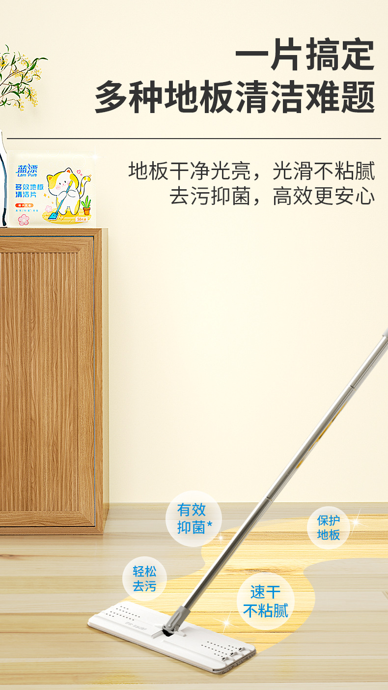 详情-03.jpg