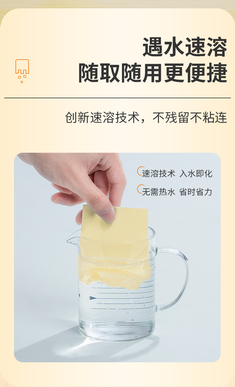 详情-04.jpg