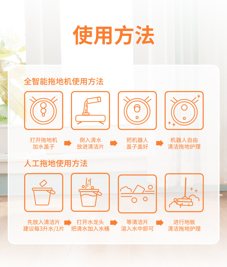 详情-10.jpg