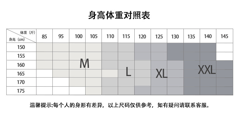 详情-05.jpg