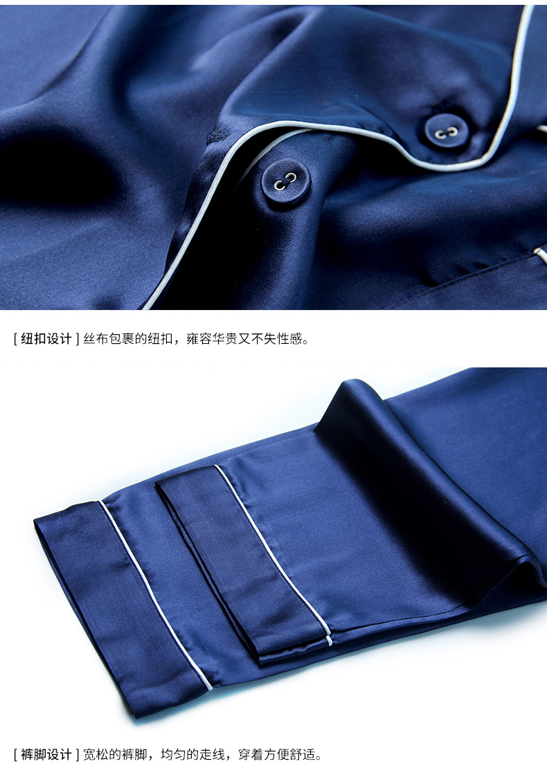详情-31.jpg