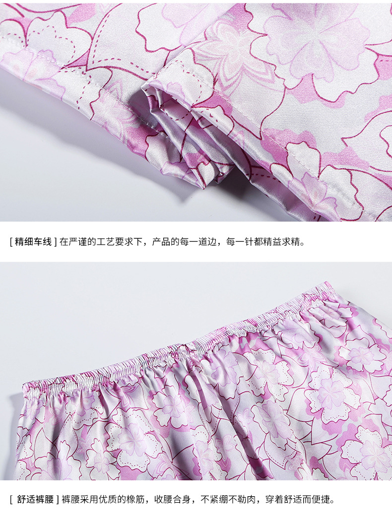 详情-24.jpg