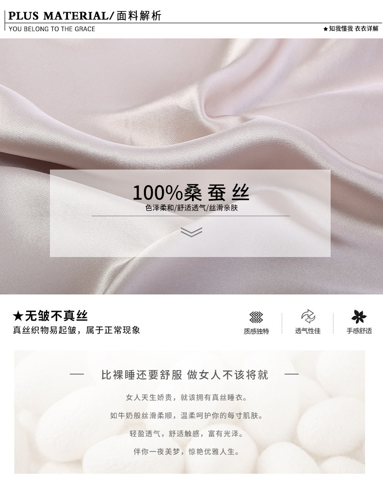 详情-02.jpg
