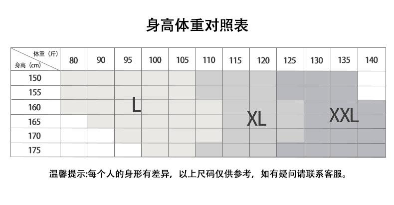 详情-05.jpg