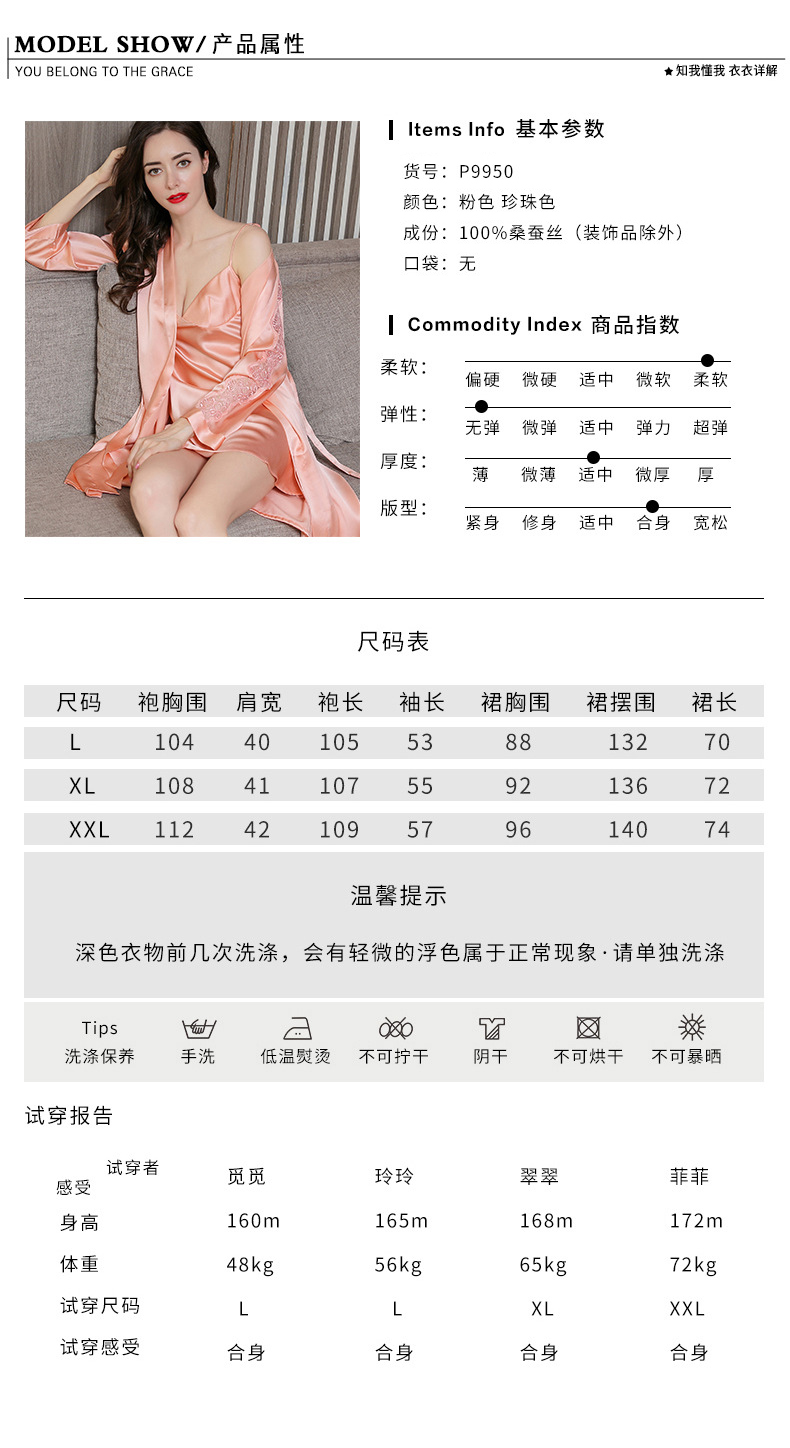 详情-04.jpg