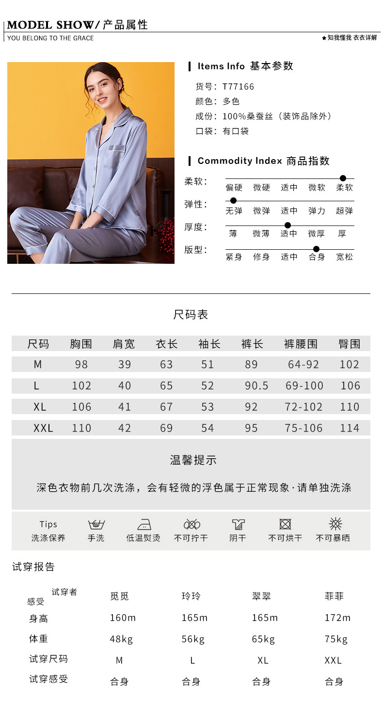 详情-04.jpg
