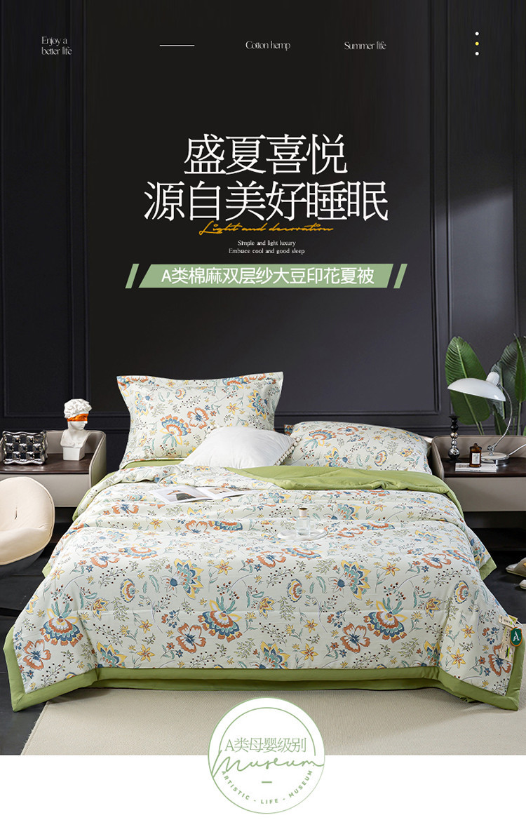 详情-01.jpg