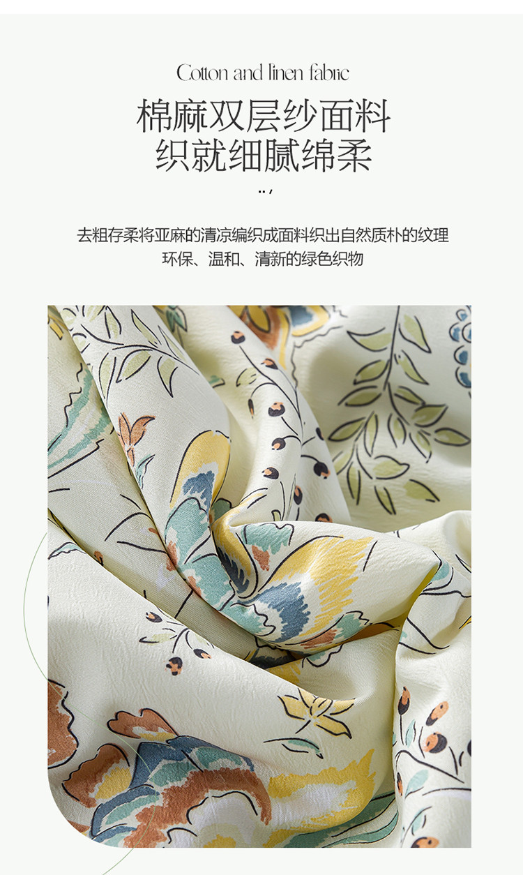 详情-05.jpg