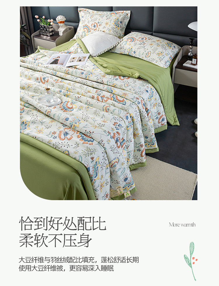 详情-10.jpg