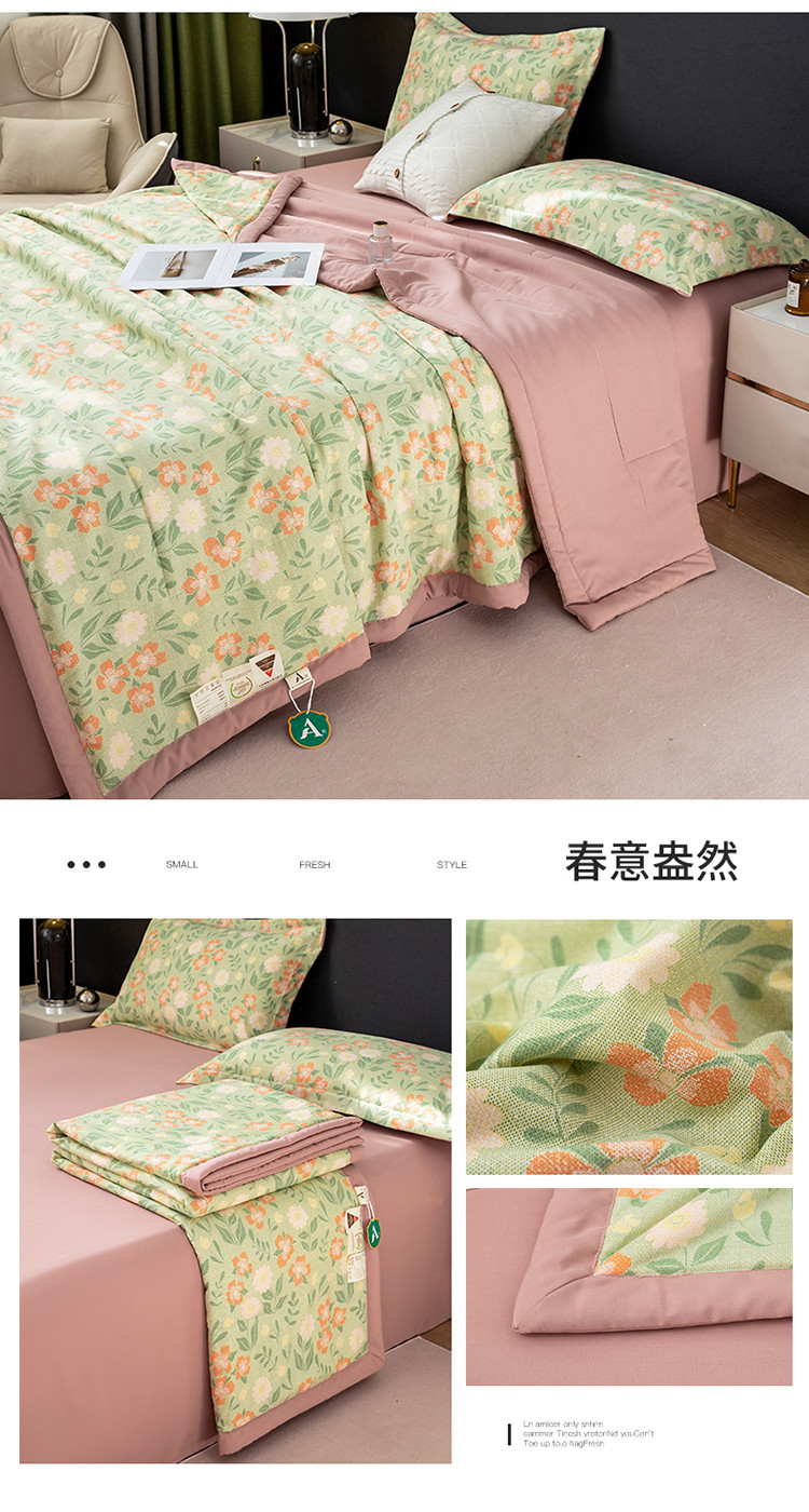 详情-22.jpg