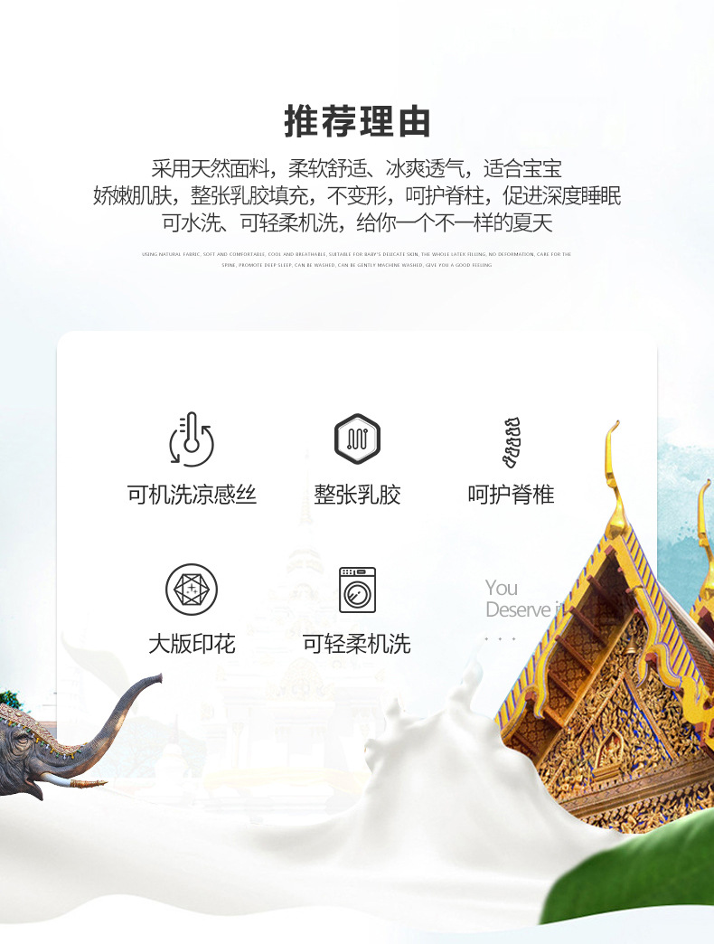 详情-05.jpg