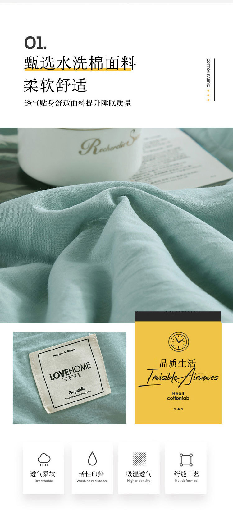 详情-07.jpg