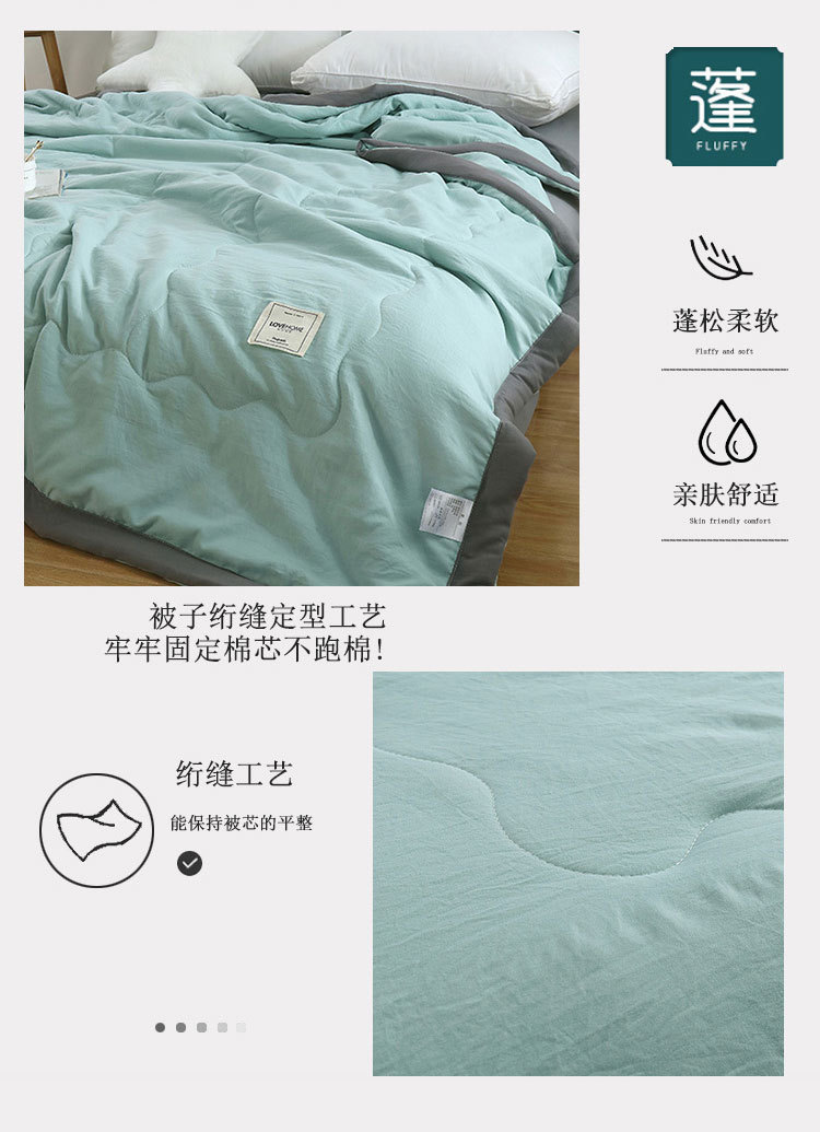 详情-09.jpg