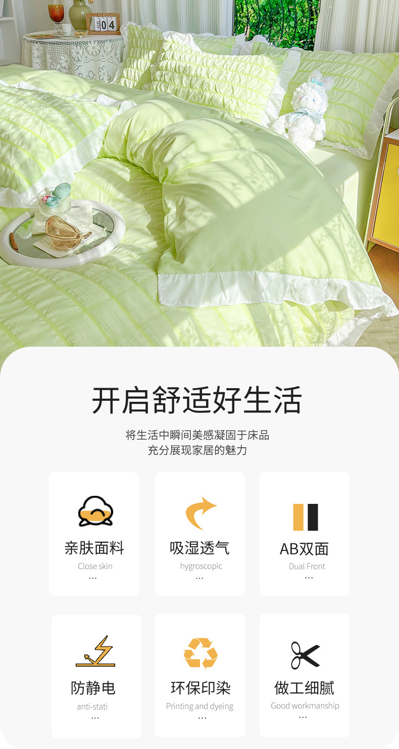 详情-04.jpg