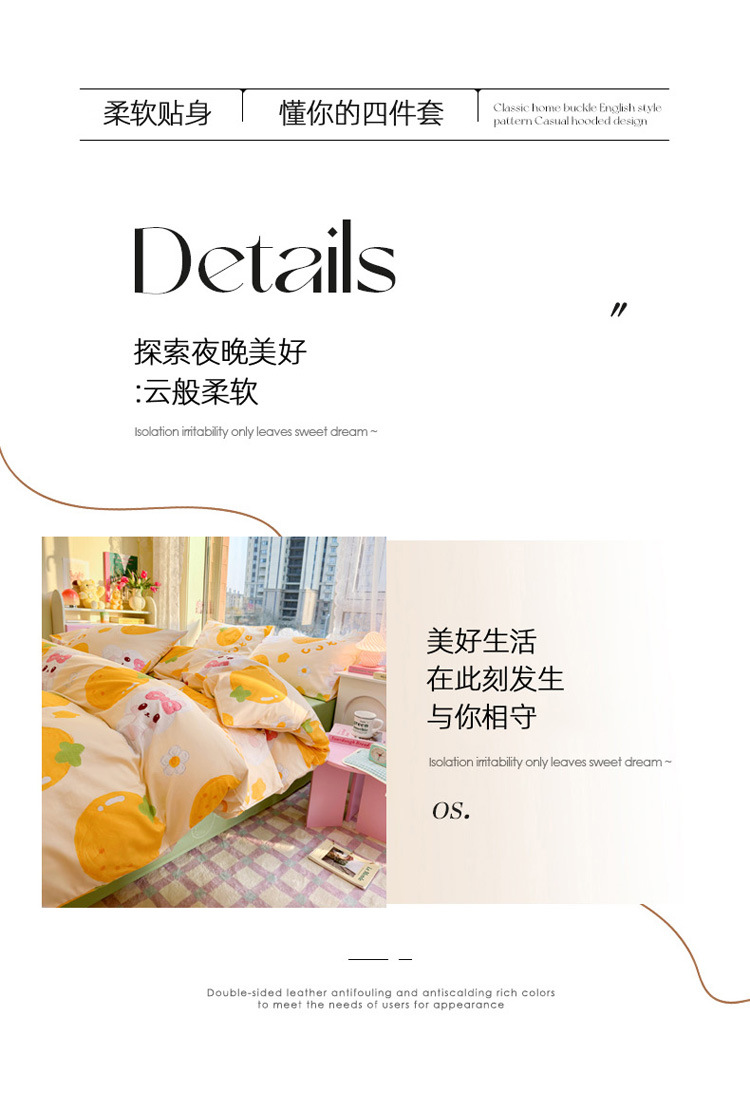 详情-05.jpg