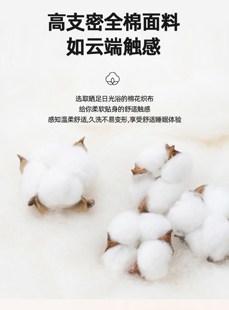 详情-11.jpg