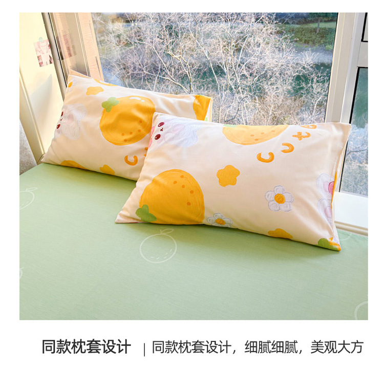 详情-18.jpg