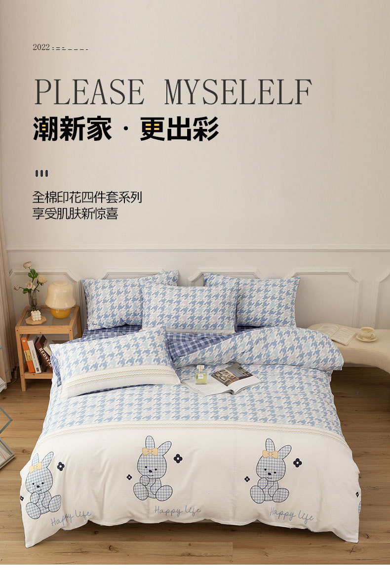 详情-04.jpg